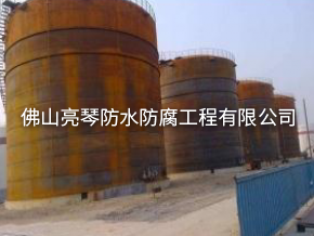 钢结构翻新前